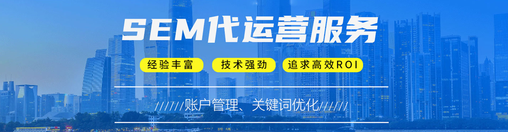 大悟渠道开户返点