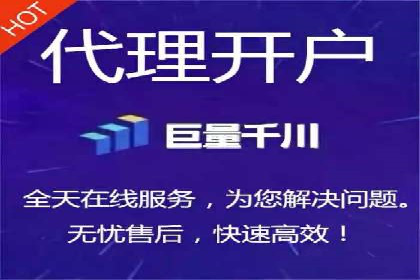 百度推广公司案例展示：揭秘传统行业如何实现互联网转型