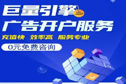 社交媒体中的信息流平台运营策略案例
