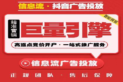 百度推广代运营的实践与思考：如何提高转化率